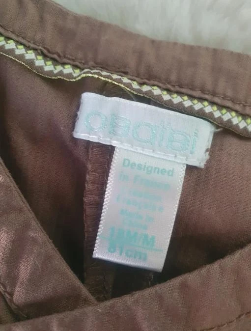 Vest – photo 3